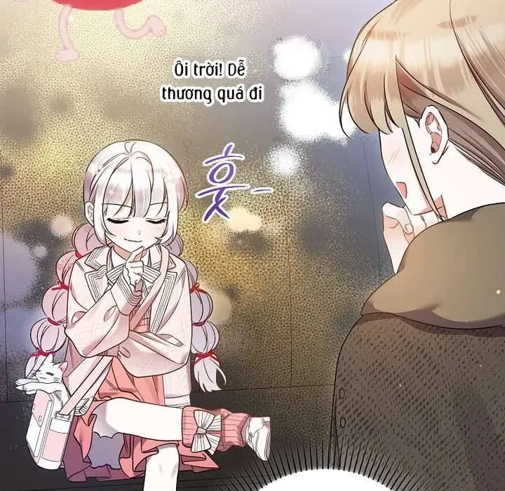 Tôi Chỉ ĐịNh Chăm SóC NgườI Cha ỐM YếU CủA MìNh Thôi Mà Chapter 28 - Trang 2
