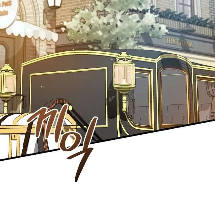 Tôi Chỉ ĐịNh Chăm SóC NgườI Cha ỐM YếU CủA MìNh Thôi Mà Chapter 28 - Trang 2