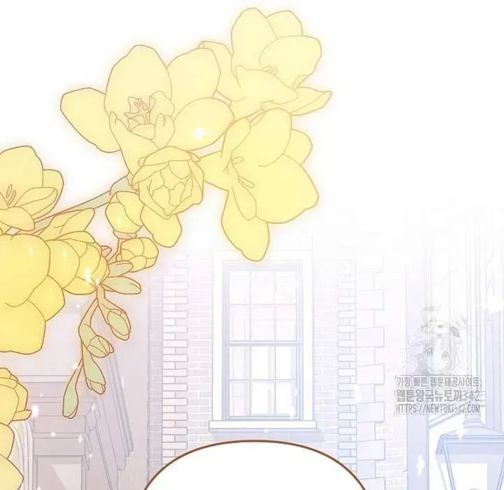 Tôi Chỉ ĐịNh Chăm SóC NgườI Cha ỐM YếU CủA MìNh Thôi Mà Chapter 28 - Trang 2