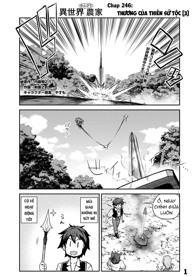 Cuộc Sống Thong Dong Ở Dị Thế Giới Chapter 246 - Trang 2