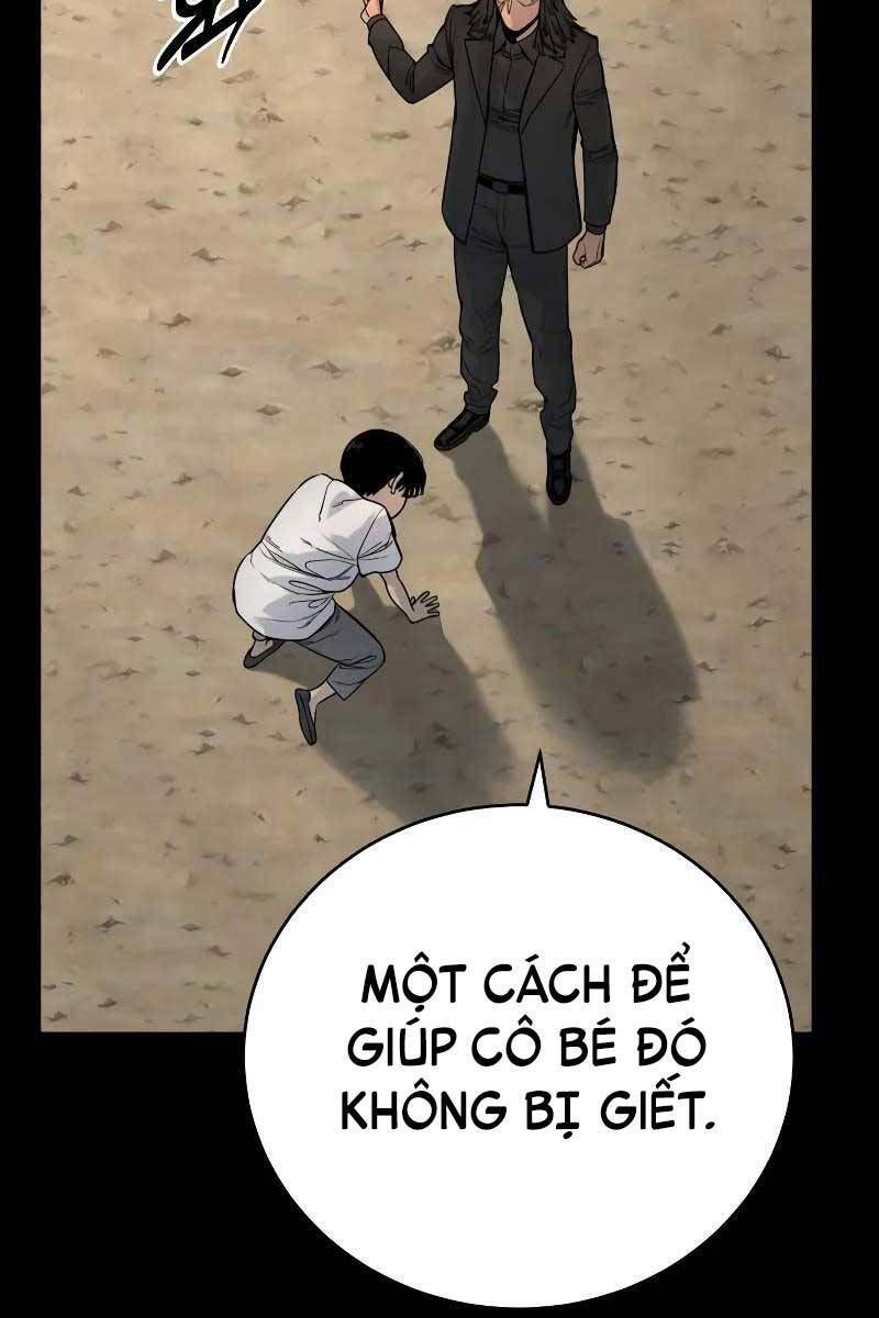 Cảnh Sát Báo Thù Chapter 25.5 - Trang 2