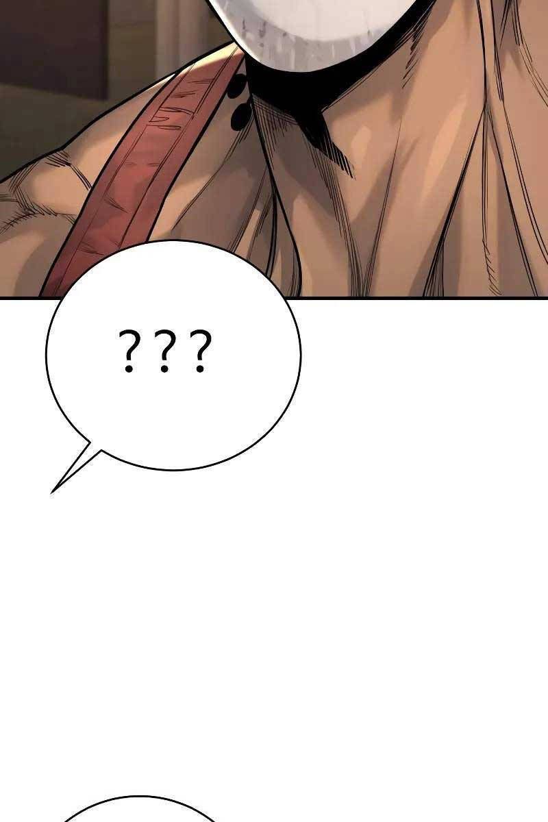 Cảnh Sát Báo Thù Chapter 25.5 - Trang 2