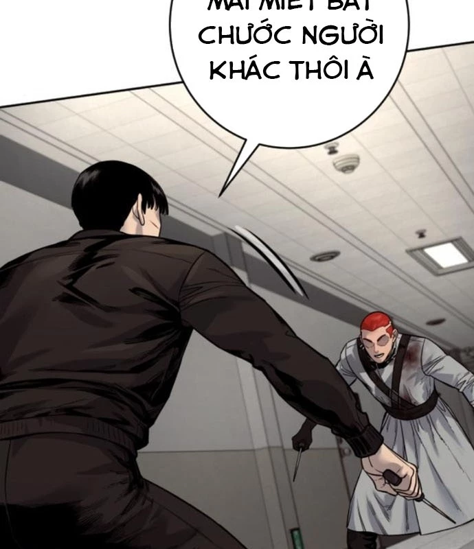 Cảnh Sát Báo Thù Chapter 93 - Trang 2