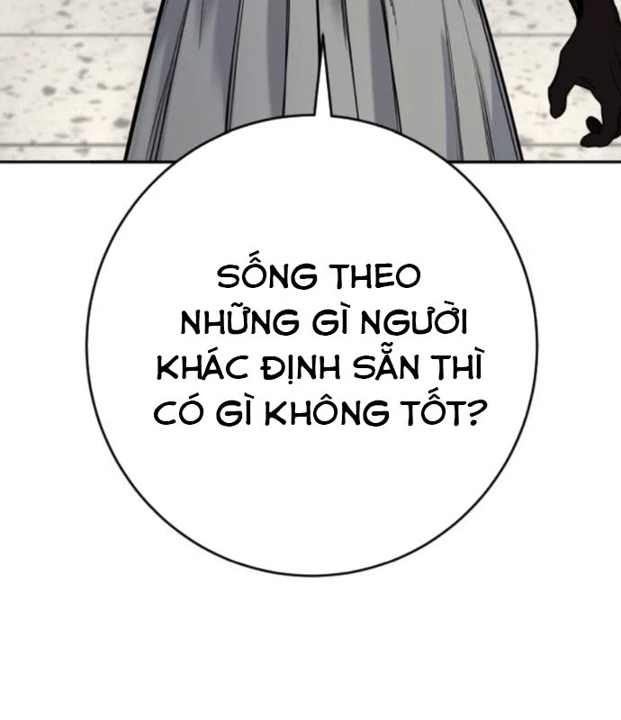Cảnh Sát Báo Thù Chapter 93 - Trang 2