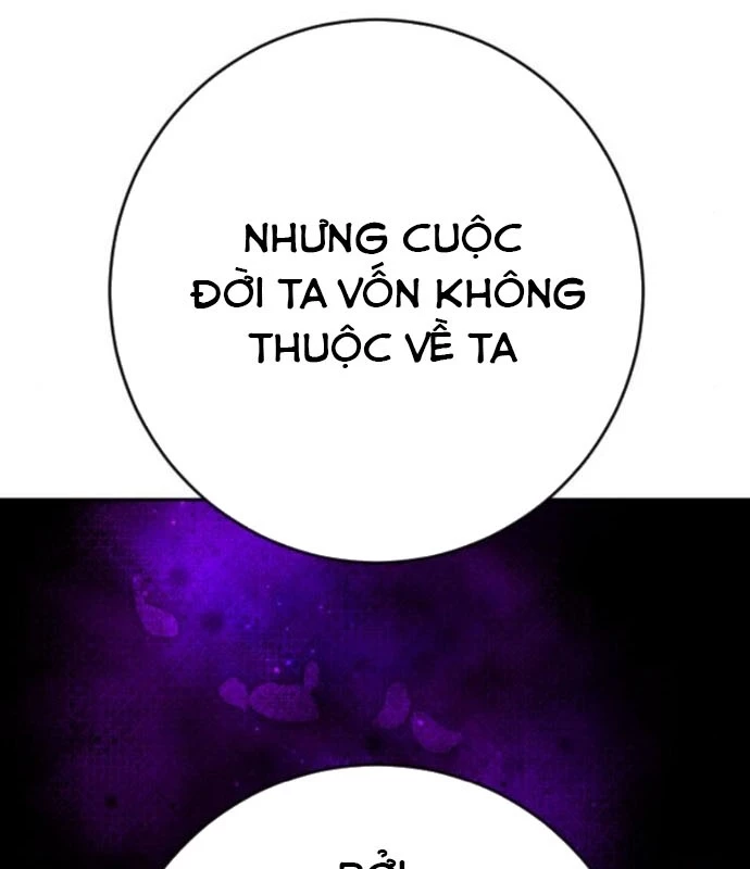 Cảnh Sát Báo Thù Chapter 93 - Trang 2
