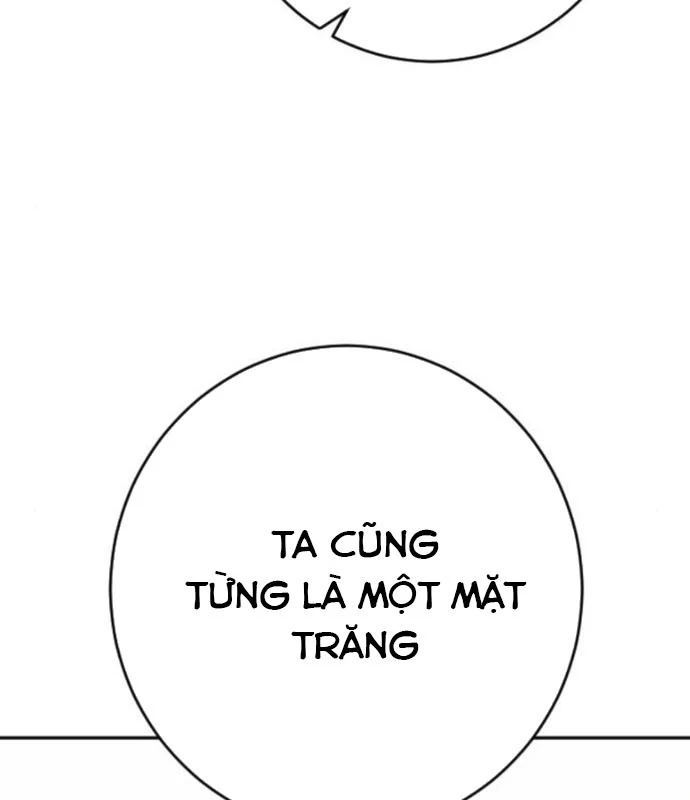 Cảnh Sát Báo Thù Chapter 93 - Trang 2