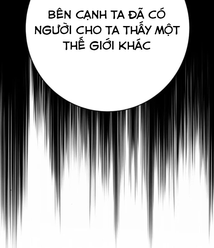 Cảnh Sát Báo Thù Chapter 93 - Trang 2