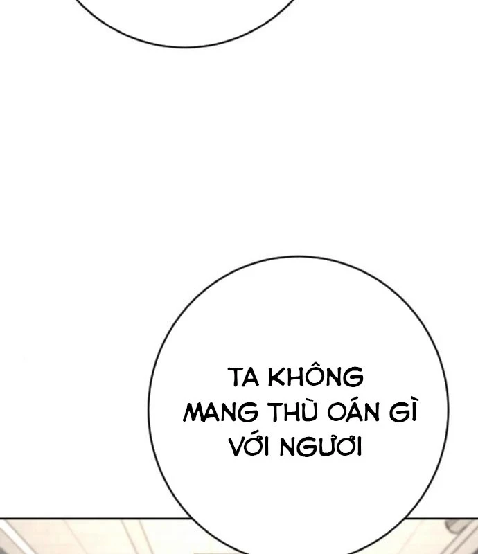 Cảnh Sát Báo Thù Chapter 93 - Trang 2