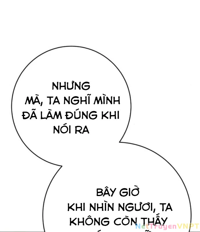 Cảnh Sát Báo Thù Chapter 93 - Trang 2