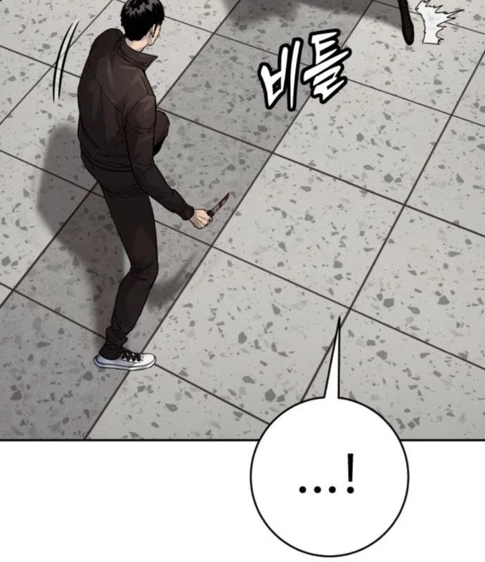 Cảnh Sát Báo Thù Chapter 93 - Trang 2