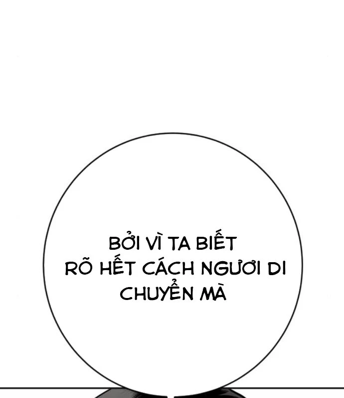 Cảnh Sát Báo Thù Chapter 93 - Trang 2