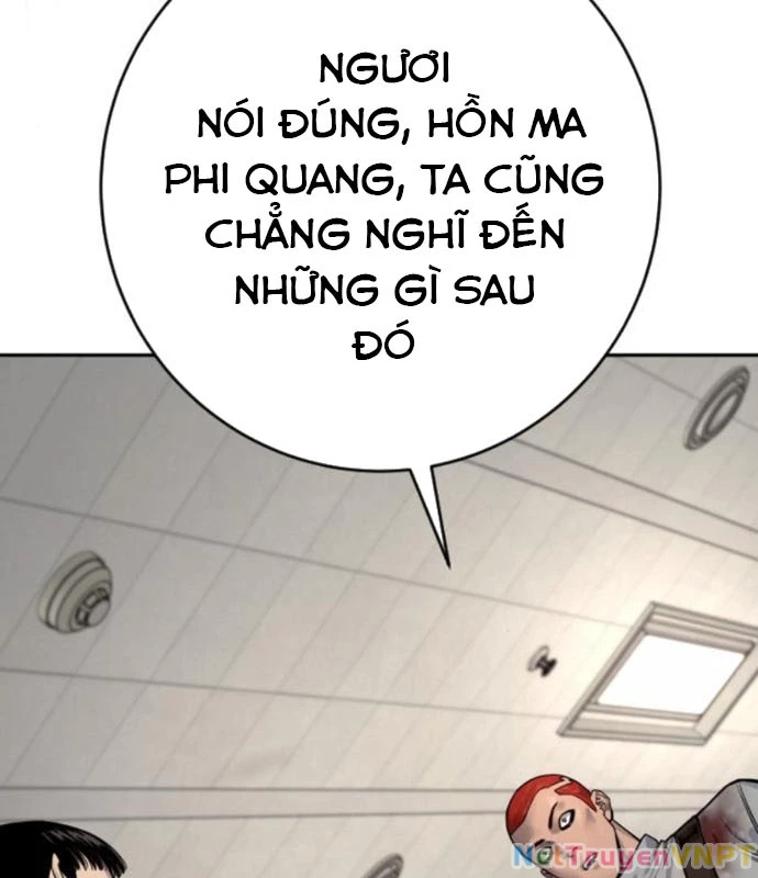 Cảnh Sát Báo Thù Chapter 93 - Trang 2