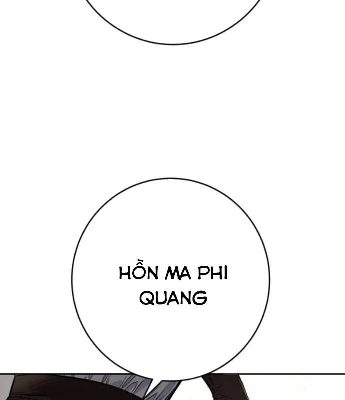 Cảnh Sát Báo Thù Chapter 93 - Trang 2