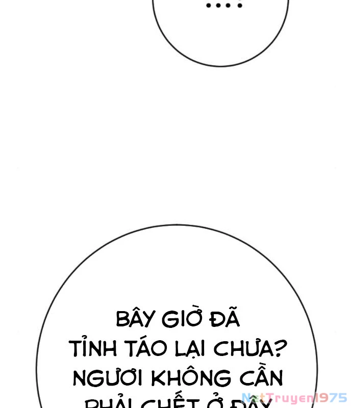 Cảnh Sát Báo Thù Chapter 94 - Trang 2
