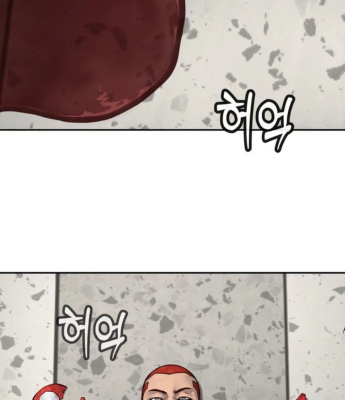 Cảnh Sát Báo Thù Chapter 94 - Trang 2