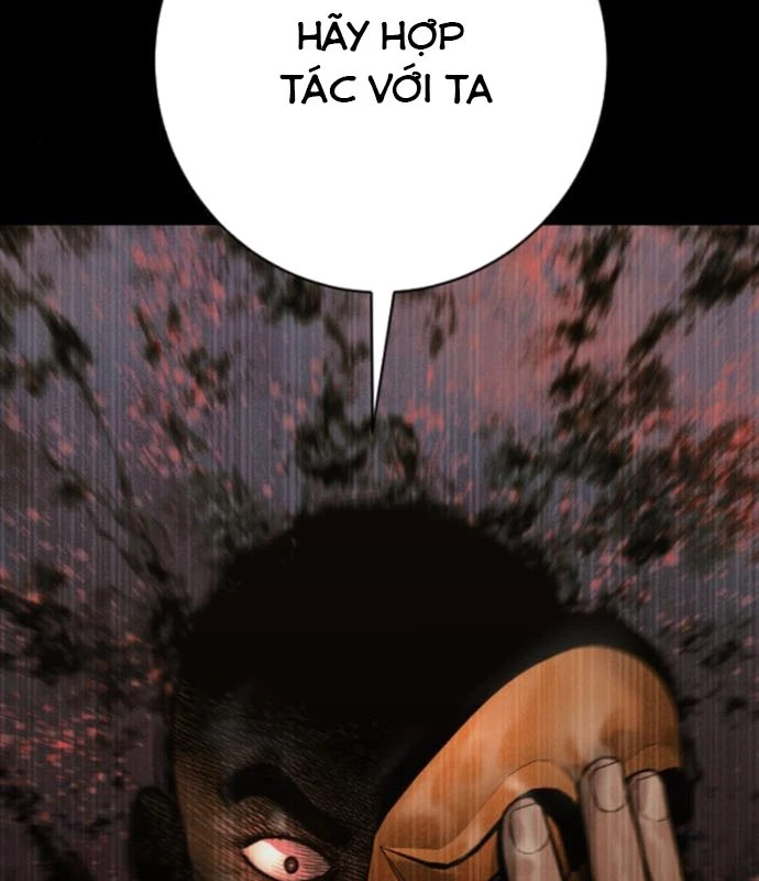 Cảnh Sát Báo Thù Chapter 96 - Trang 2