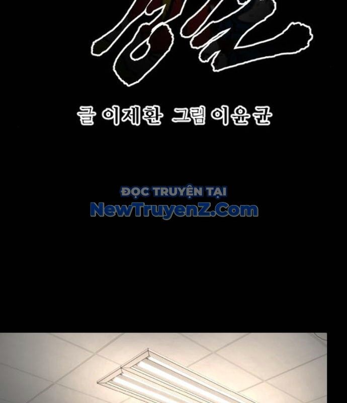 Cảnh Sát Báo Thù Chapter 99 - Trang 2