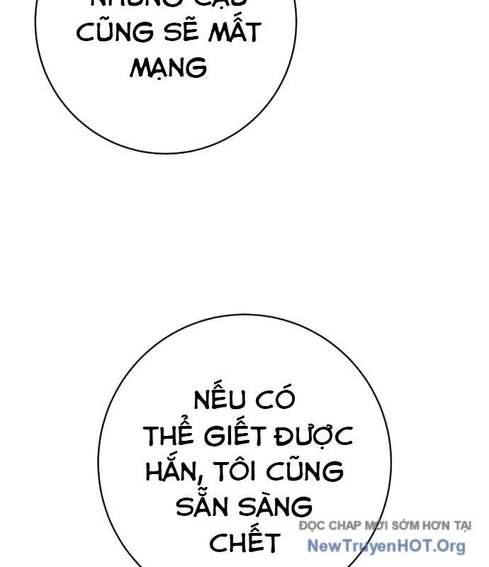 Cảnh Sát Báo Thù Chapter 103 - Trang 2