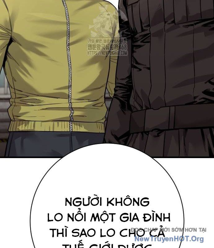 Cảnh Sát Báo Thù Chapter 105 - Trang 2