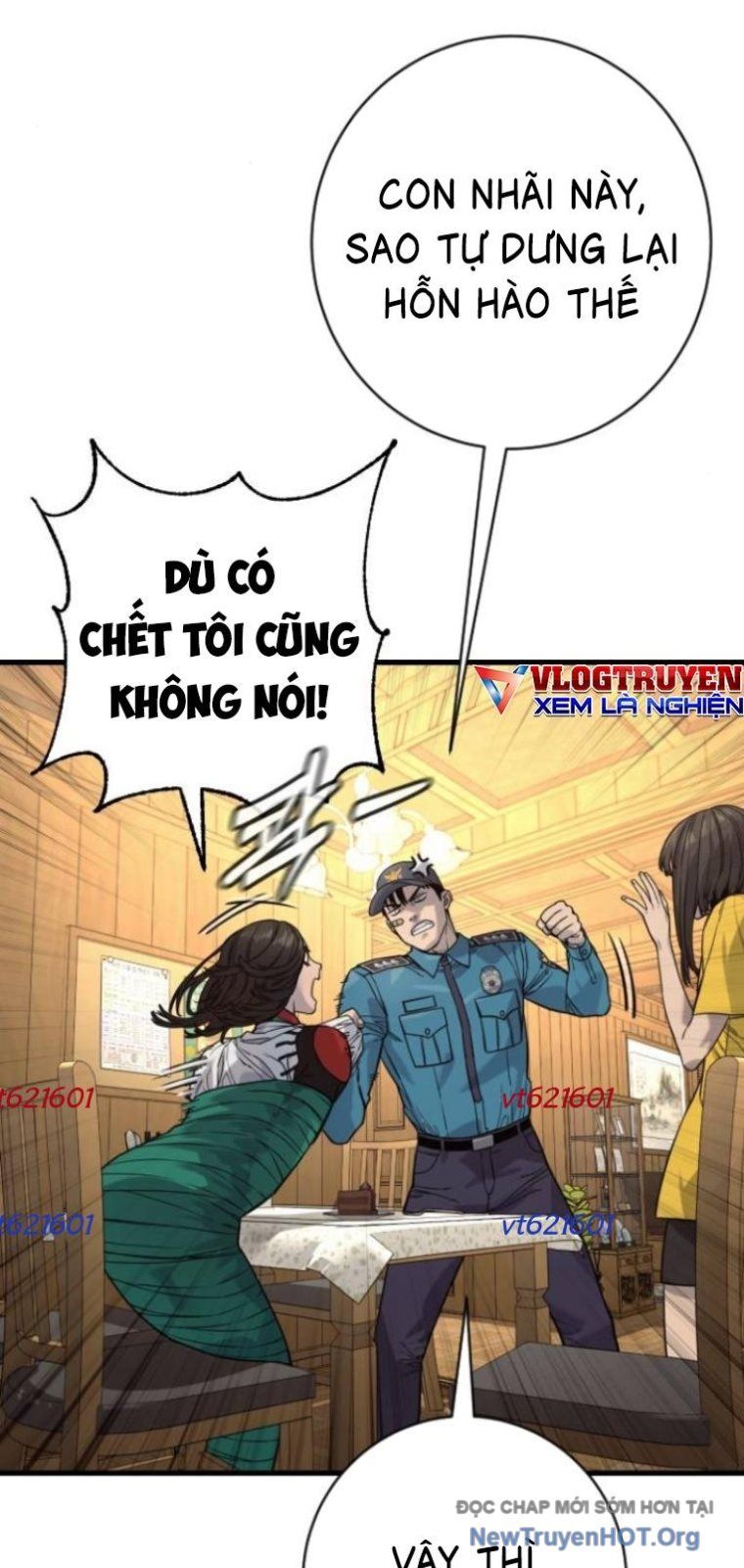 Cảnh Sát Báo Thù Chapter 112 - Trang 2