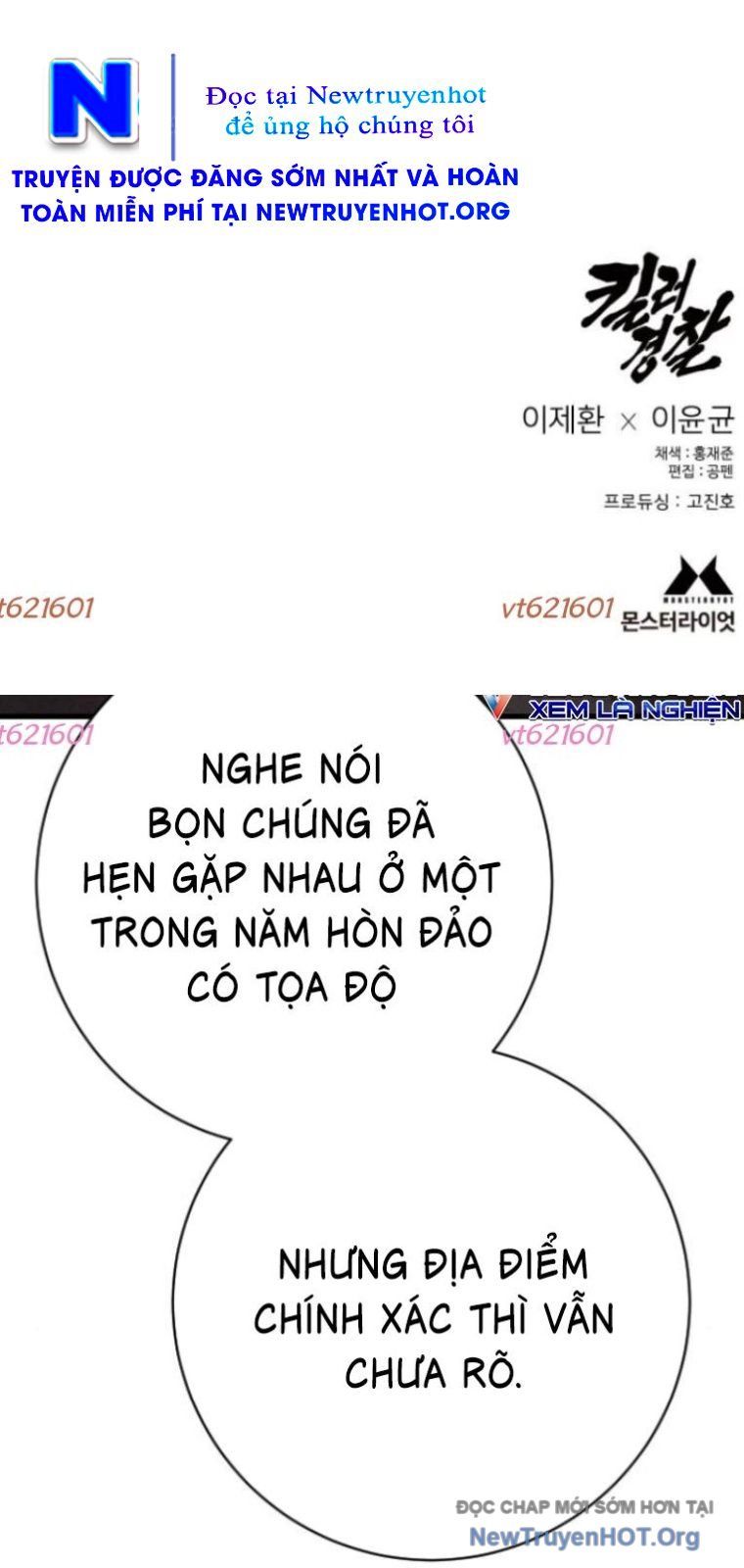 Cảnh Sát Báo Thù Chapter 112 - Trang 2
