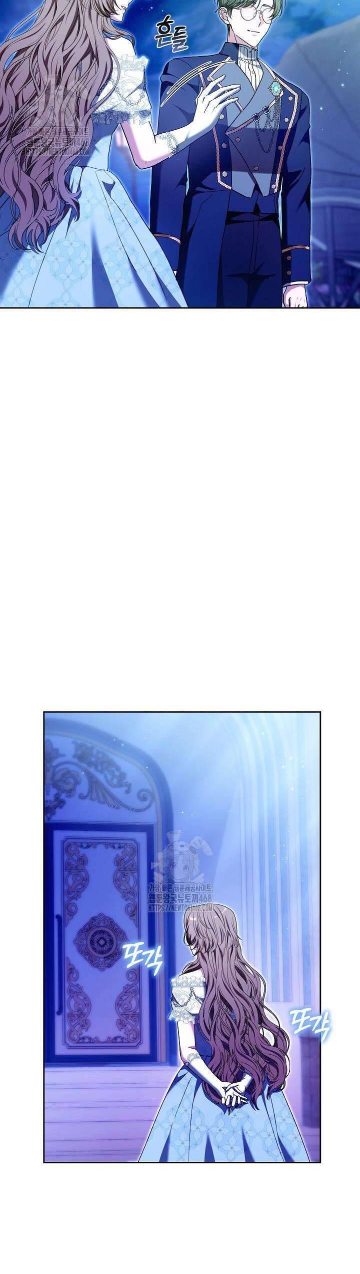 Lời Tỏ Tình Lần Thứ 101 Chapter 28 - Trang 2