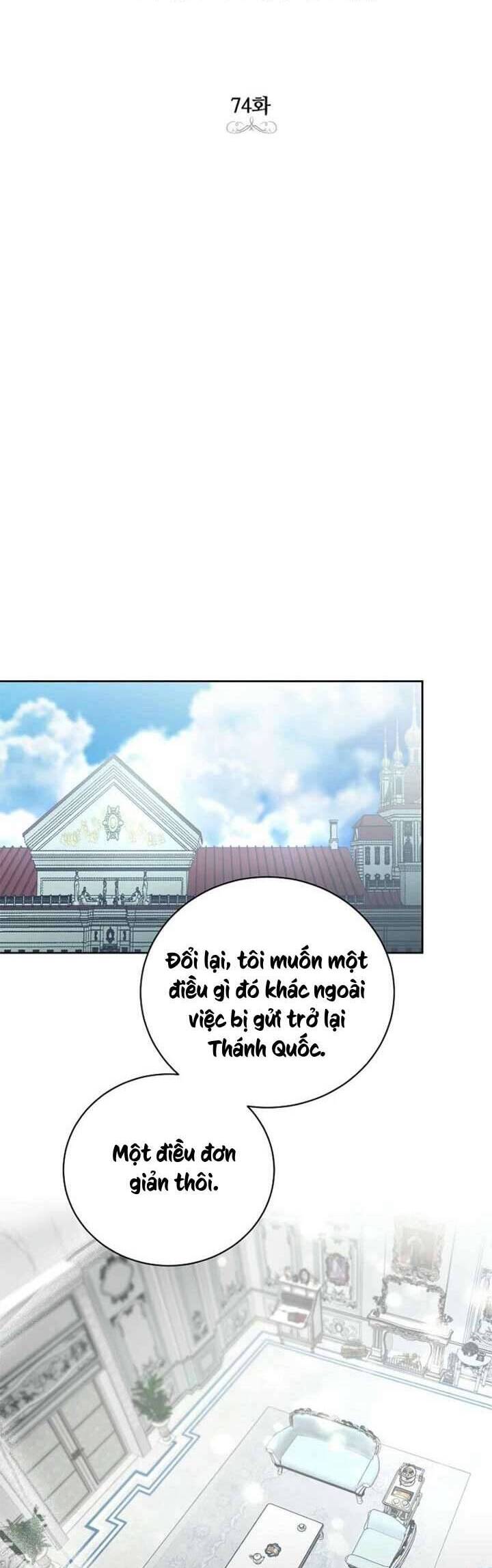 Nếu Tháo Đi Lớp Mặt Nạ Tử Tế Của Nam Chính Chapter 74 - Trang 2