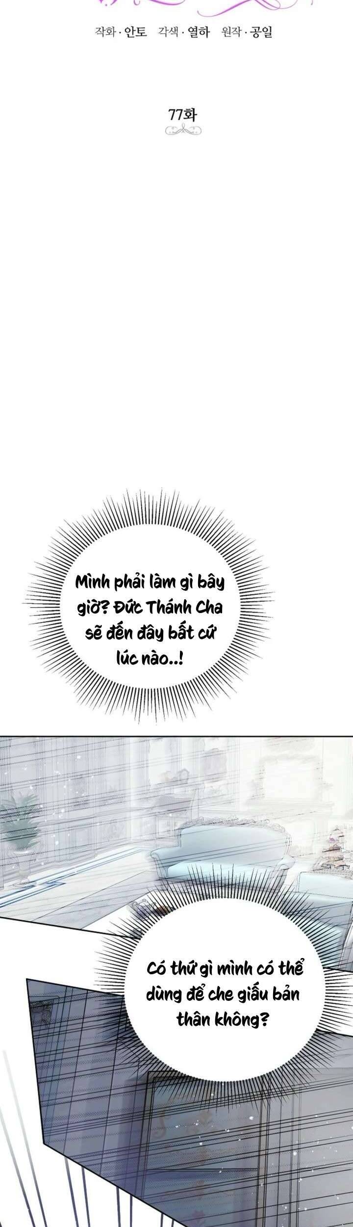 Nếu Tháo Đi Lớp Mặt Nạ Tử Tế Của Nam Chính Chapter 77 - Trang 2