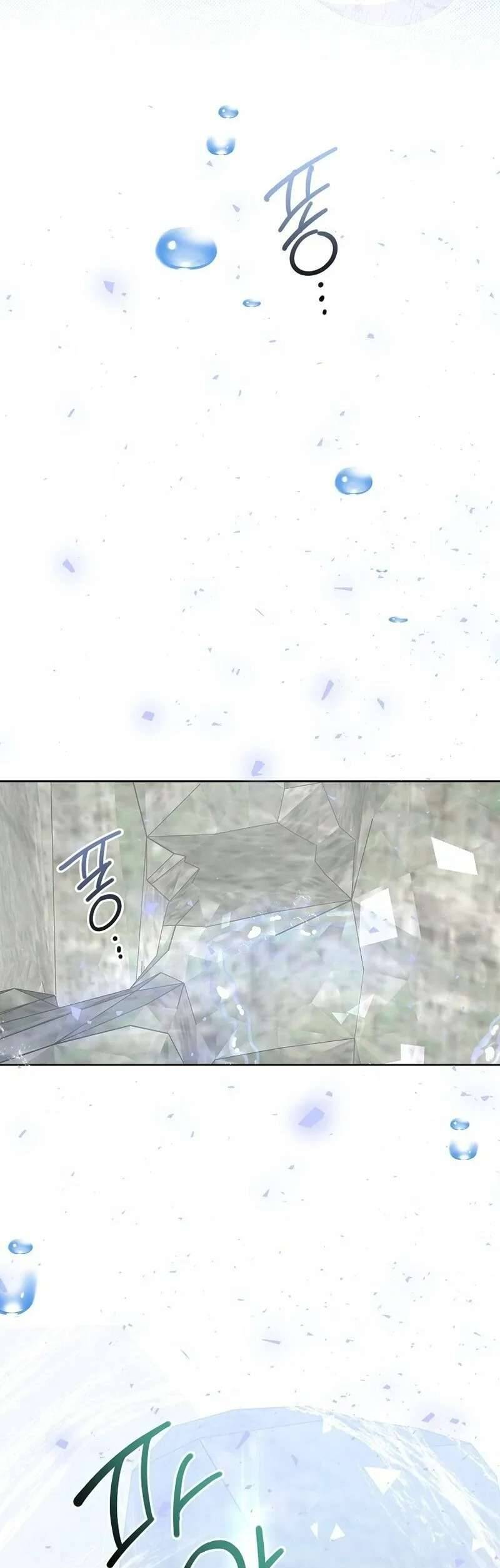 Nếu Tháo Đi Lớp Mặt Nạ Tử Tế Của Nam Chính Chapter 85 - Trang 2