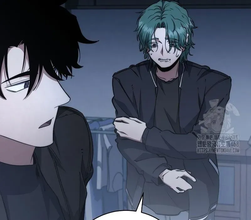 Công Chức Cấp Kiếm Thần Hồi Quy Chapter 57 - Trang 2