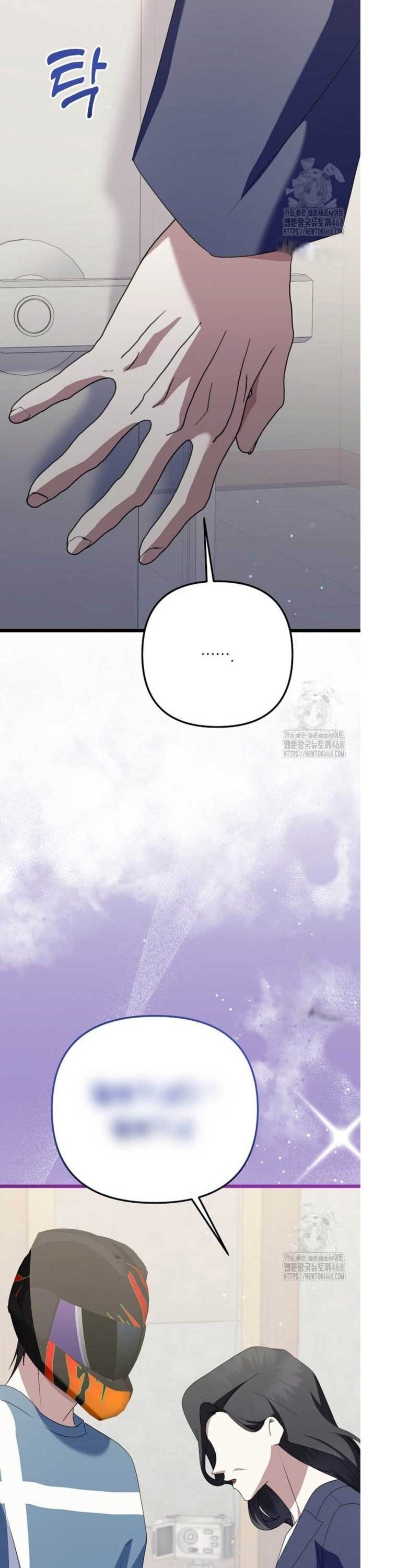 Nhà Soạn Nhạc Thiên Tài Đã Trở Lại Chapter 59 - Trang 2