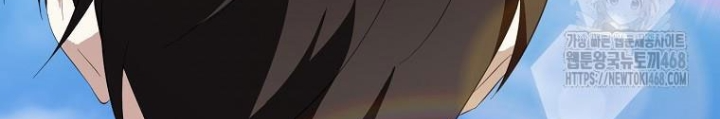 Nhà Soạn Nhạc Thiên Tài Đã Trở Lại Chapter 61 - Trang 2