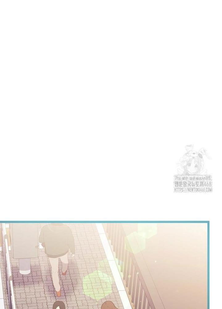 Nhà Soạn Nhạc Thiên Tài Đã Trở Lại Chapter 61 - Trang 2