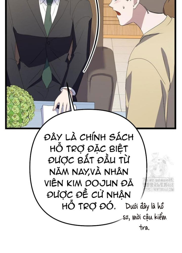 Nhà Soạn Nhạc Thiên Tài Đã Trở Lại Chapter 61 - Trang 2
