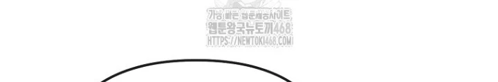 Nhà Soạn Nhạc Thiên Tài Đã Trở Lại Chapter 65 - Trang 2