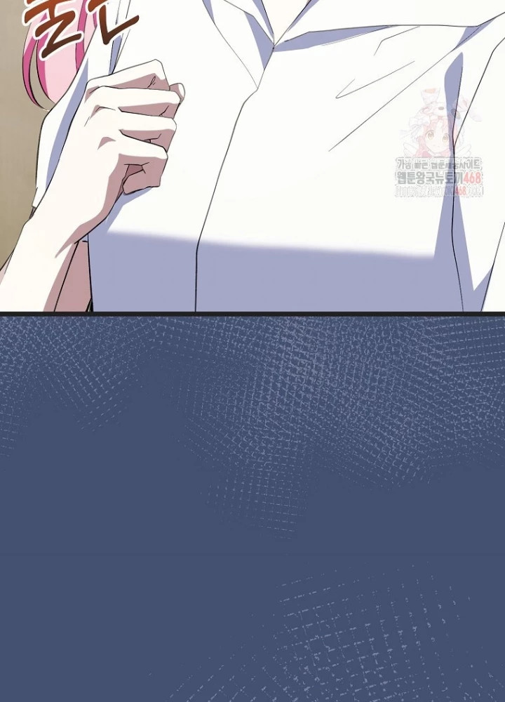 Nhà Soạn Nhạc Thiên Tài Đã Trở Lại Chapter 65 - Trang 2