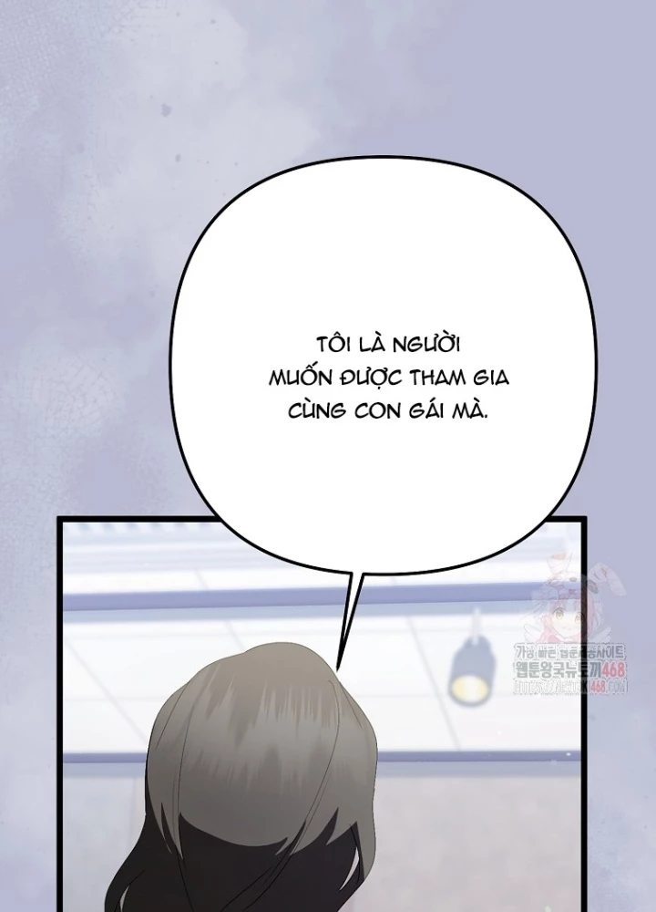 Nhà Soạn Nhạc Thiên Tài Đã Trở Lại Chapter 65 - Trang 2
