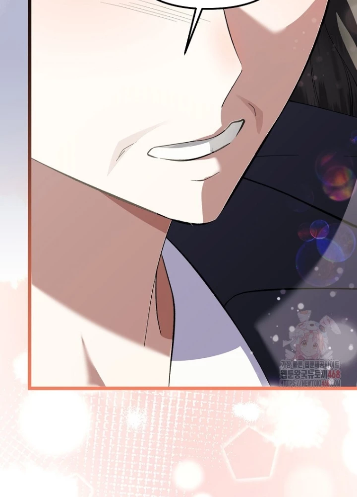 Nhà Soạn Nhạc Thiên Tài Đã Trở Lại Chapter 65 - Trang 2
