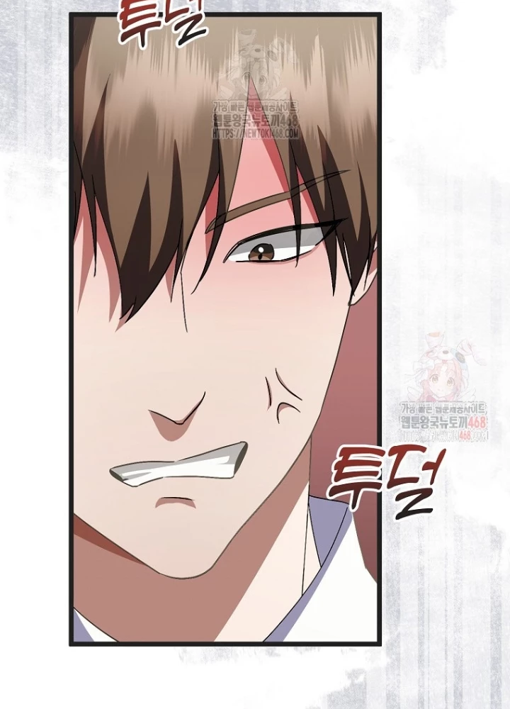 Nhà Soạn Nhạc Thiên Tài Đã Trở Lại Chapter 65 - Trang 2