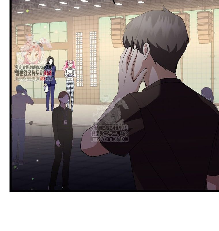 Nhà Soạn Nhạc Thiên Tài Đã Trở Lại Chapter 66 - Trang 2