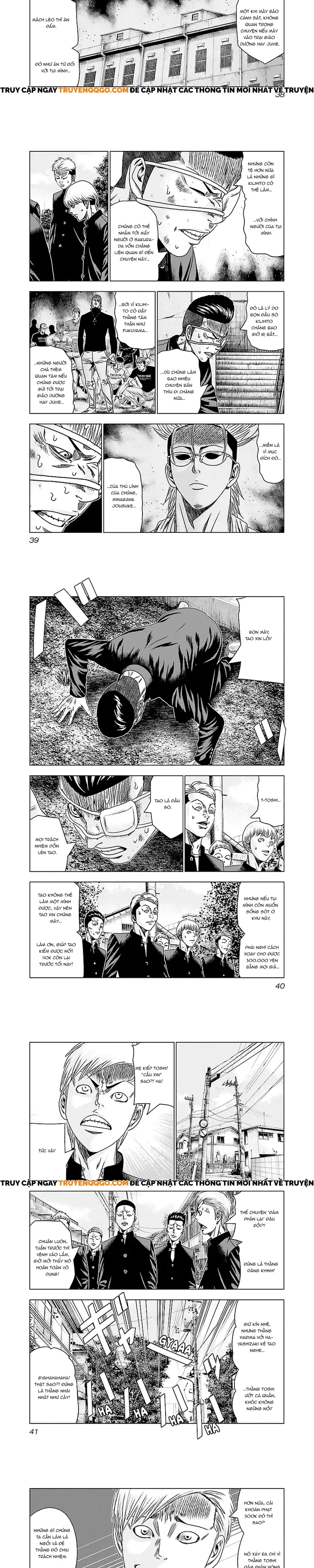 Out (Makoto Mizuta) Chapter 181 - Trang 2
