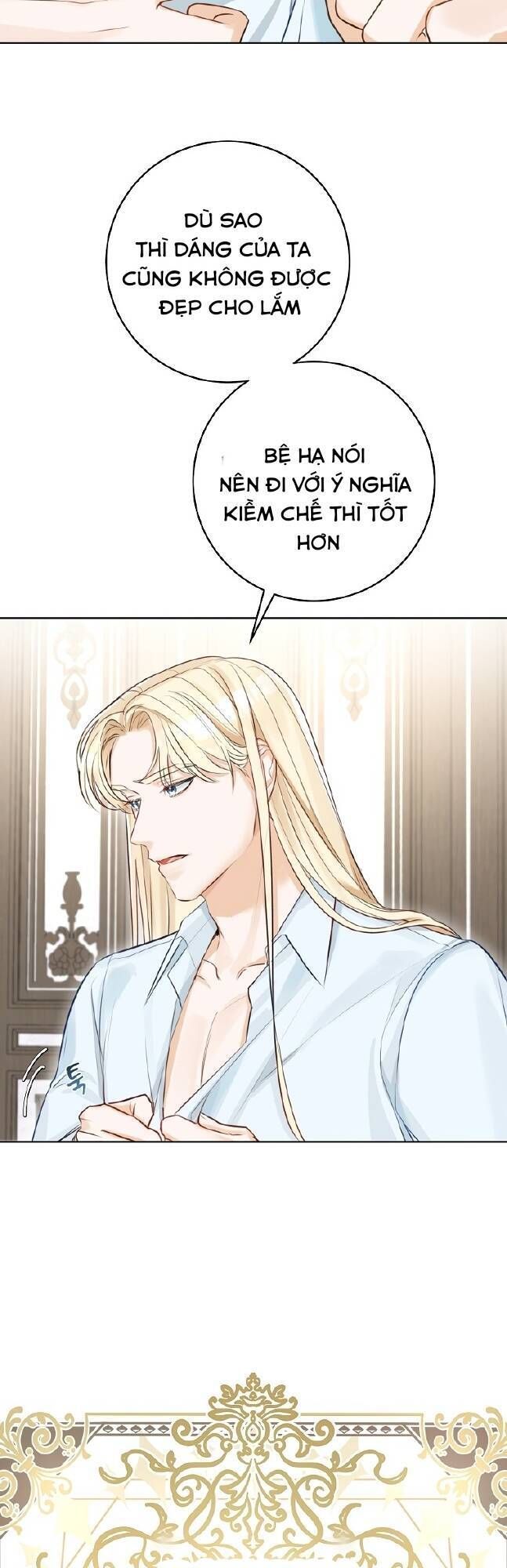 Cuộc Hôn Nhân Xa Hoa Của Đại Công Tước Là Giả Chapter 31.2 - Trang 2