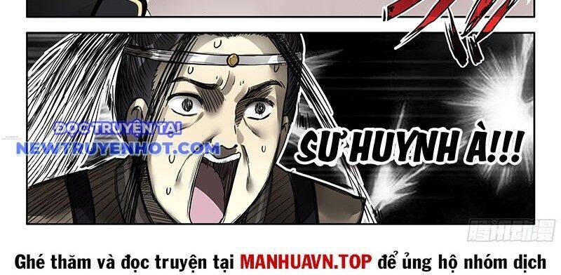 Đại Sư Huynh Không Có Gì Nổi Bật Chapter 97 - Trang 2