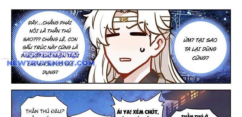 Đại Sư Huynh Không Có Gì Nổi Bật Chapter 97 - Trang 2