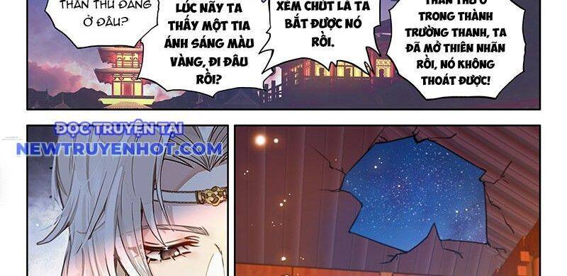 Đại Sư Huynh Không Có Gì Nổi Bật Chapter 97 - Trang 2