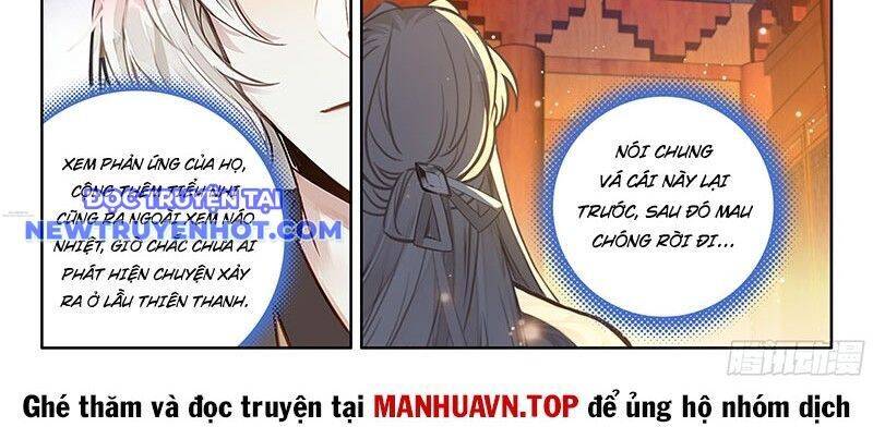 Đại Sư Huynh Không Có Gì Nổi Bật Chapter 97 - Trang 2