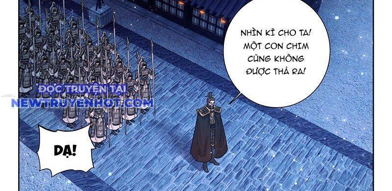 Đại Sư Huynh Không Có Gì Nổi Bật Chapter 97 - Trang 2