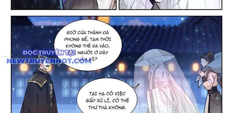 Đại Sư Huynh Không Có Gì Nổi Bật Chapter 97 - Trang 2