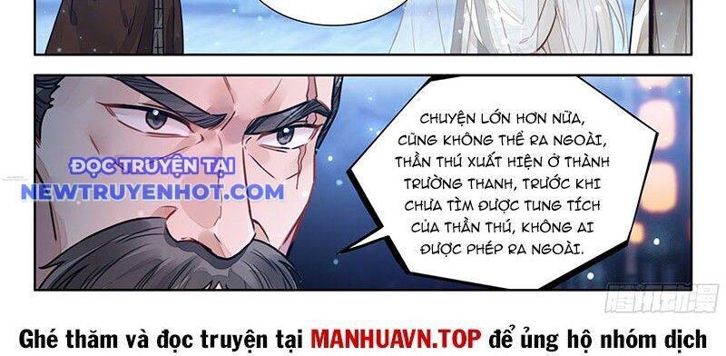 Đại Sư Huynh Không Có Gì Nổi Bật Chapter 97 - Trang 2