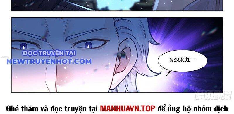 Đại Sư Huynh Không Có Gì Nổi Bật Chapter 97 - Trang 2